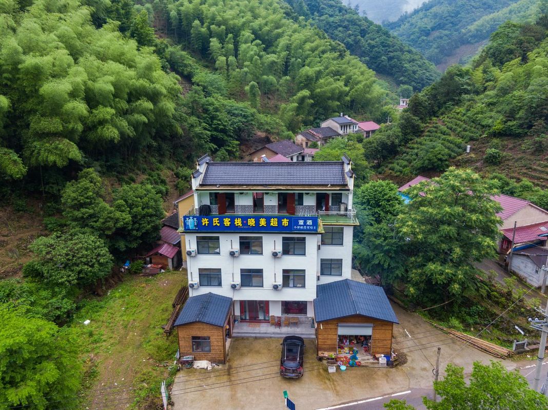 Xushi Inn, Jixian (South Anhui Sichuan-Tibet Line)