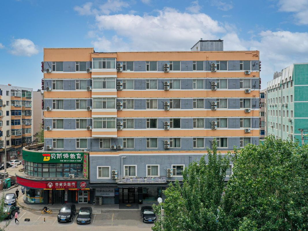 非繁·琓美逸品酒店(瀋陽省政府長江北街北陵店)