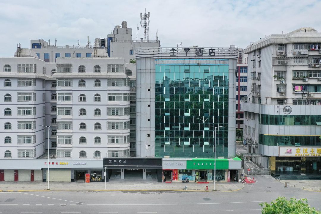 全季酒店(武漢黃鶴樓首義路店)