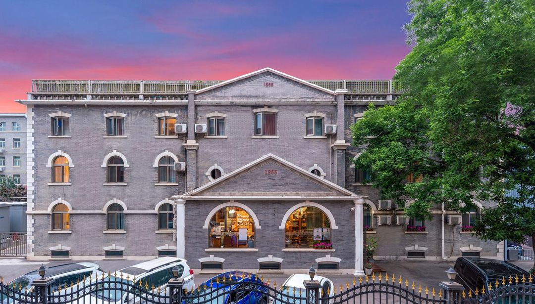 時光漫步酒店(北京國子監簋街店)