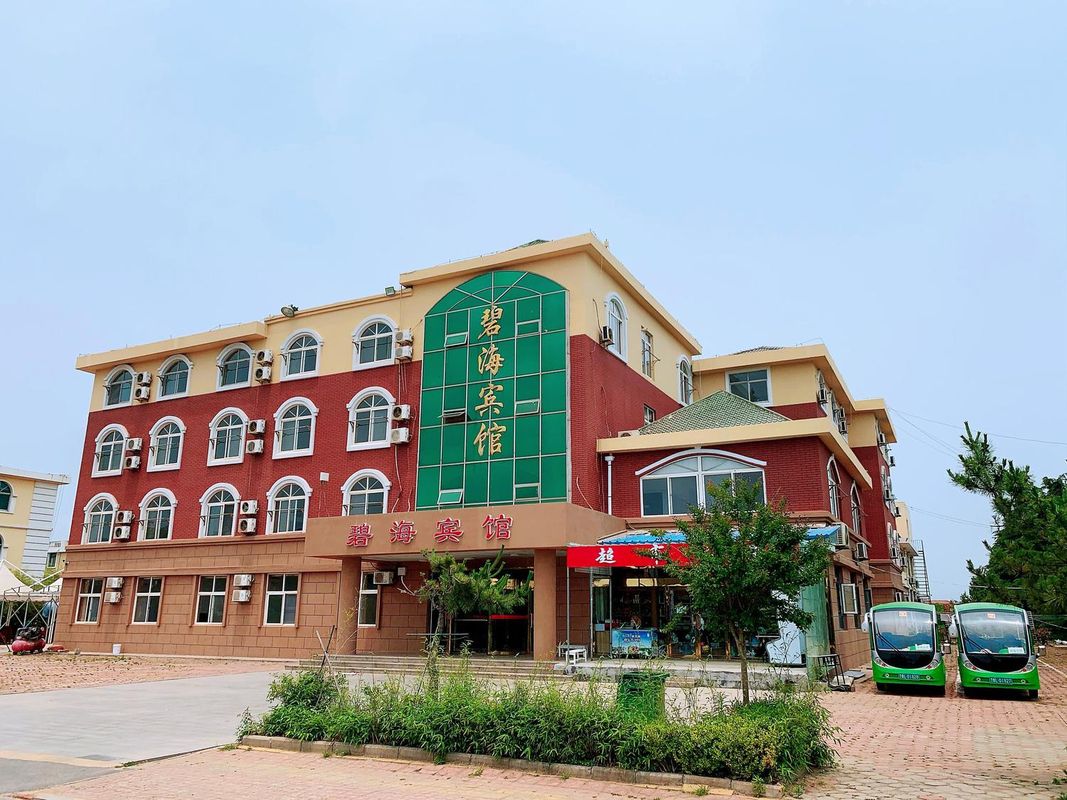 Rizhao Bihai Hotel(Rizhao Forest Park)