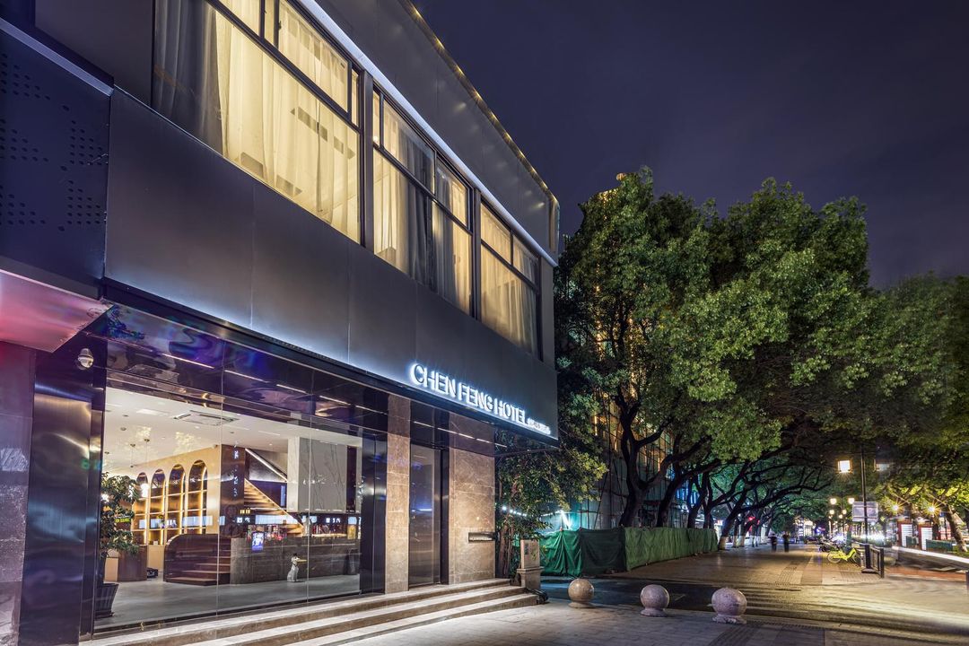 晨楓臻品酒店(蘇州觀前察院場地鐵站店)