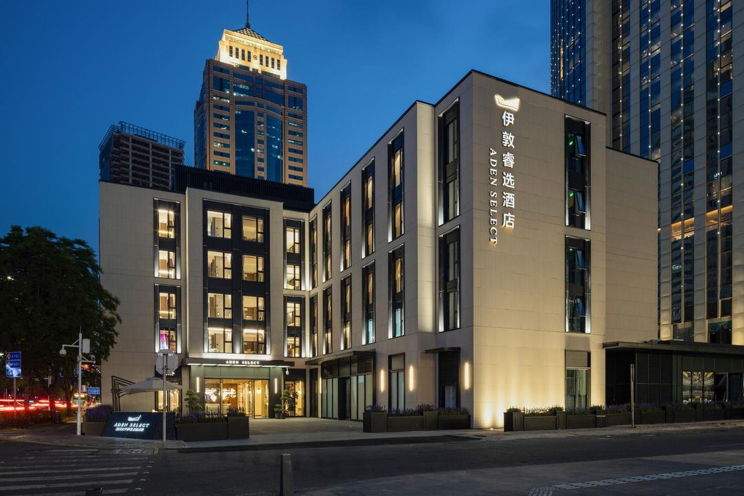 深圳太子伊敦睿選酒店