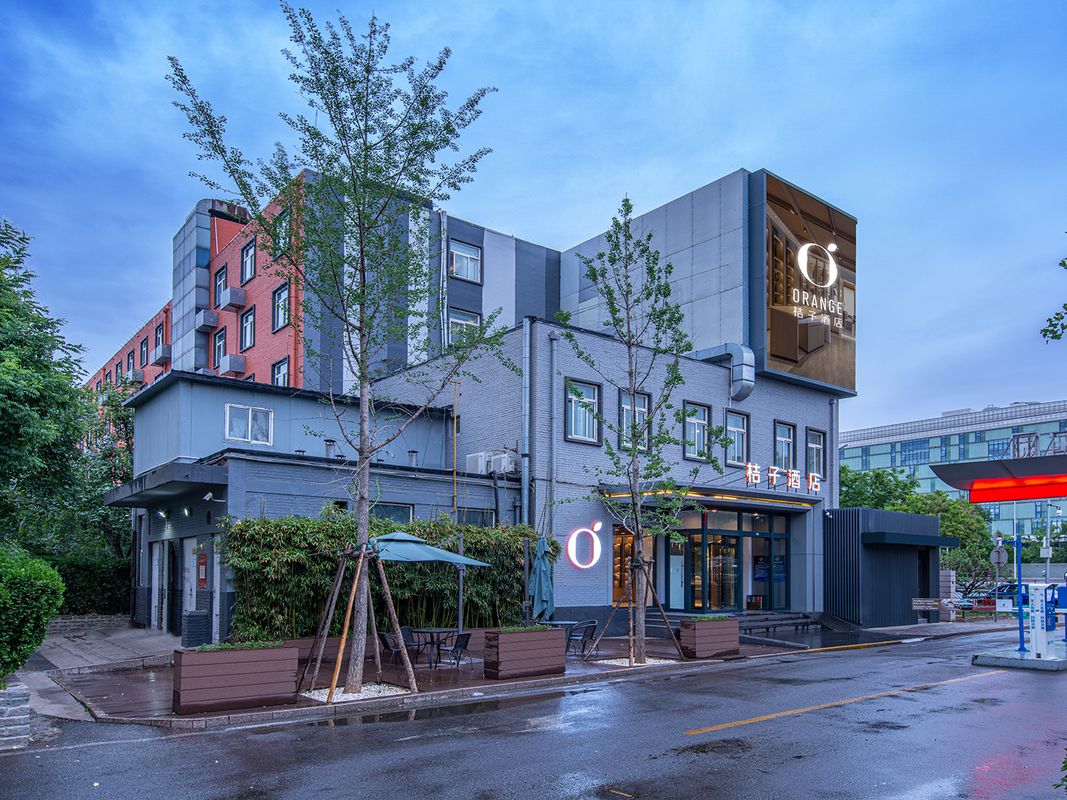 桔子酒店(北京五棵松海淀五路居地鐵站店)