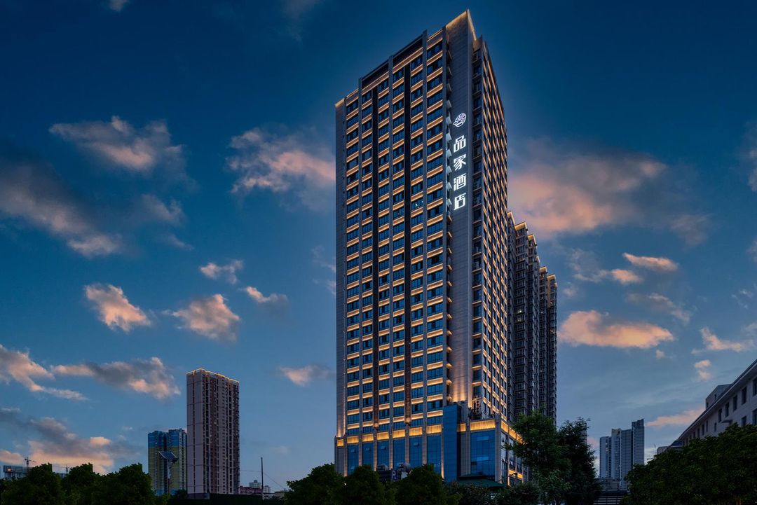 品家酒店(西安胡家廟石家街地鐵站店)