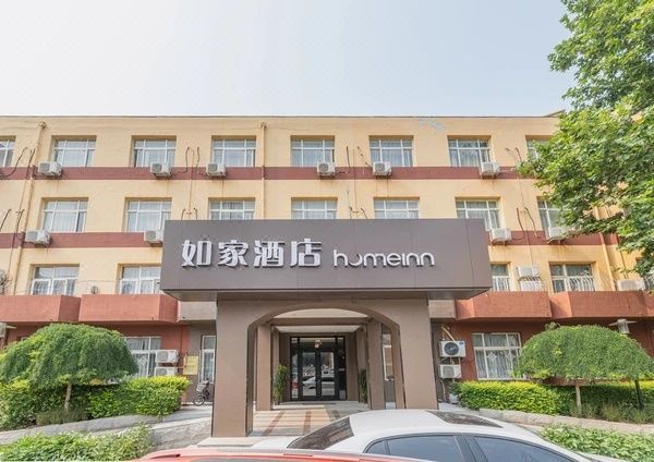 如家酒店·neo(天津水上公園天塔地鐵站店)