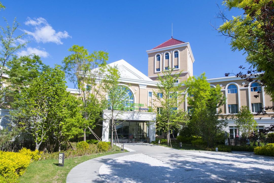 北京金隅八達嶺智選假日酒店