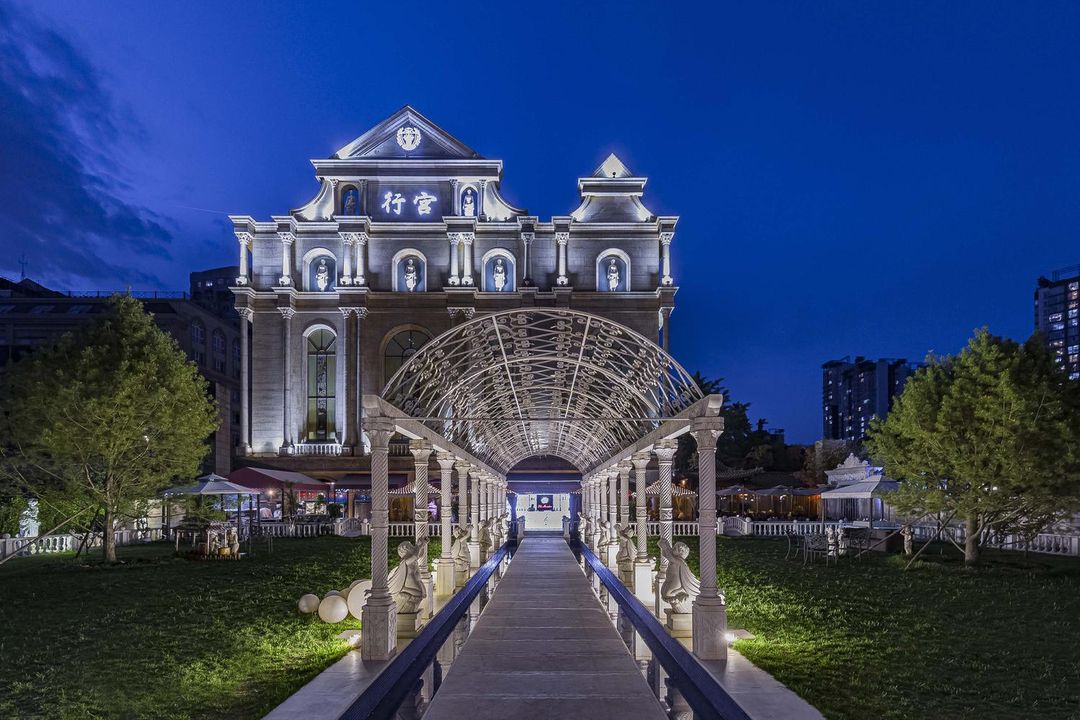 Palace International Hotel Beijing