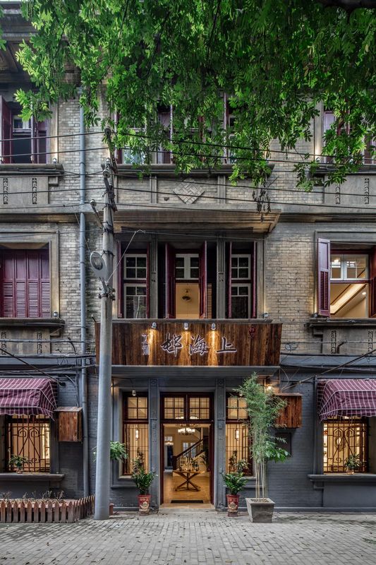 上海邨五號洋房(武漢江漢路步行街地鐵站店)