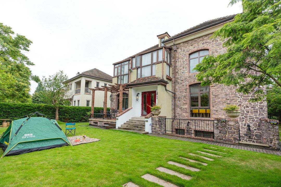 Yiju Homestay (Shanghai Wildlife Park)