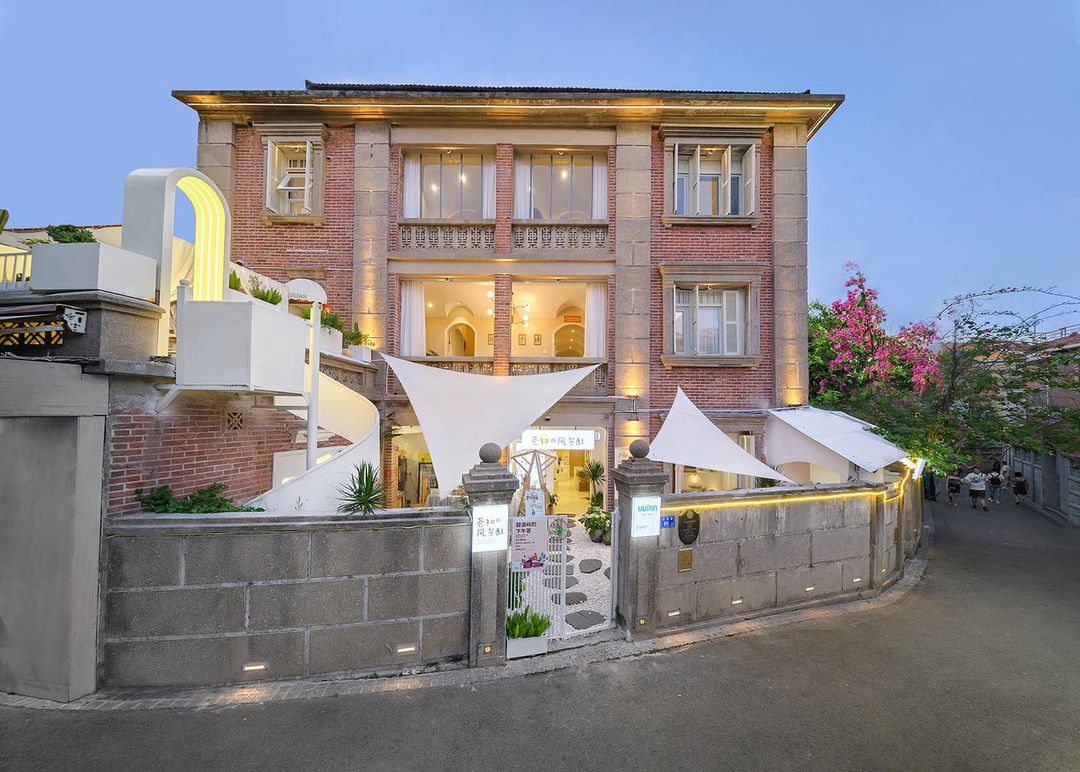 鼓浪嶼uuinn悠庭親子度假別墅