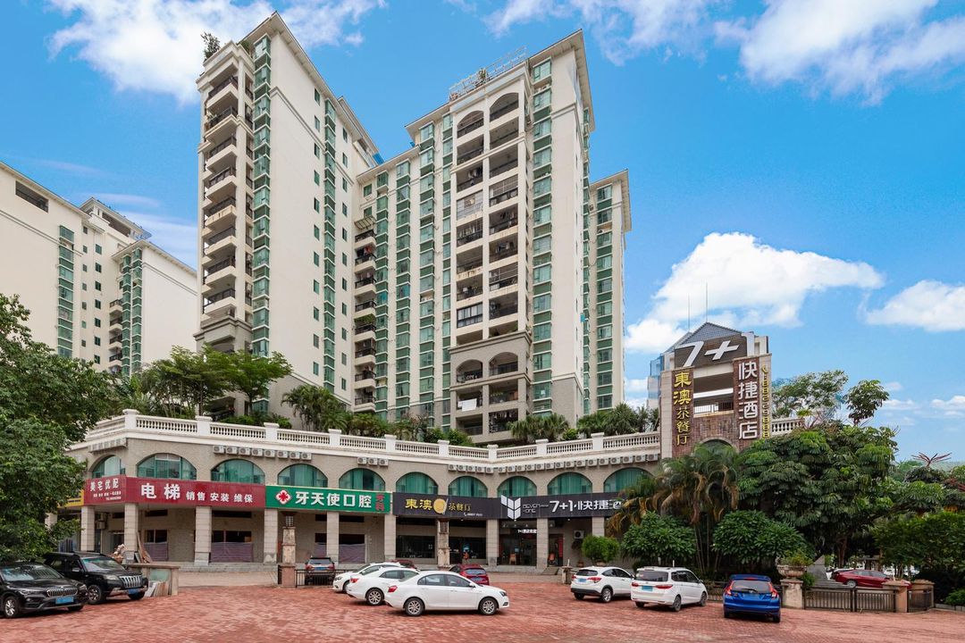 Zhongshan 7+1 Express Hotel