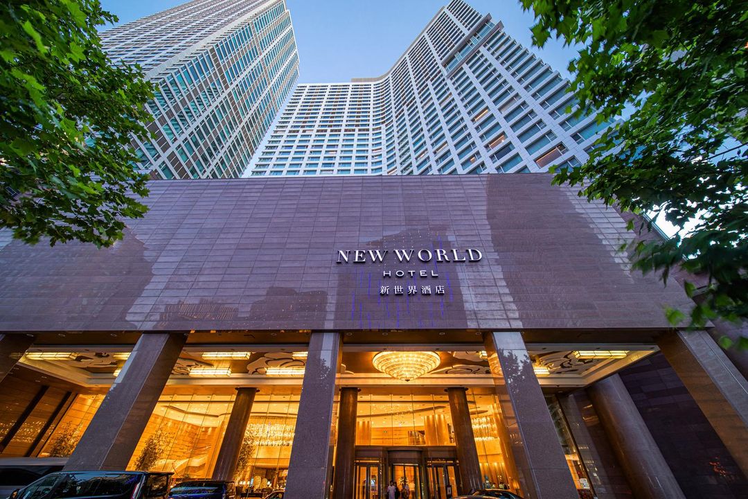 大連新世界酒店