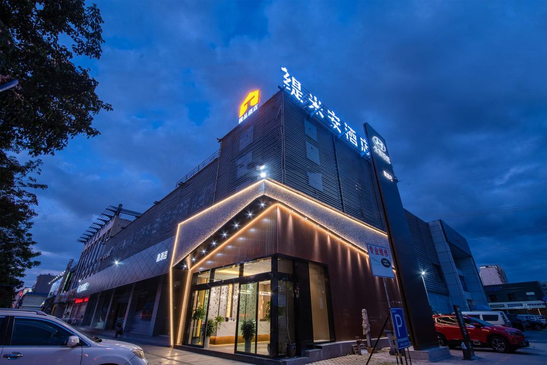 Timian Hotel Kunming