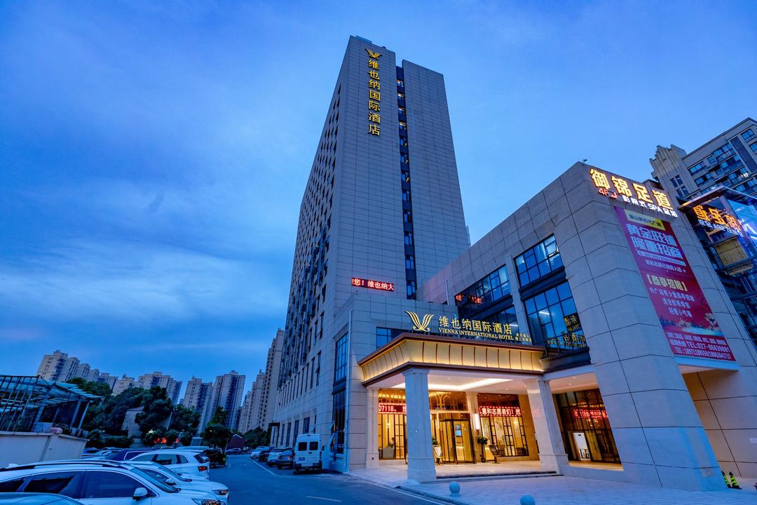 維也納國際酒店(武漢廟山理工學院店)