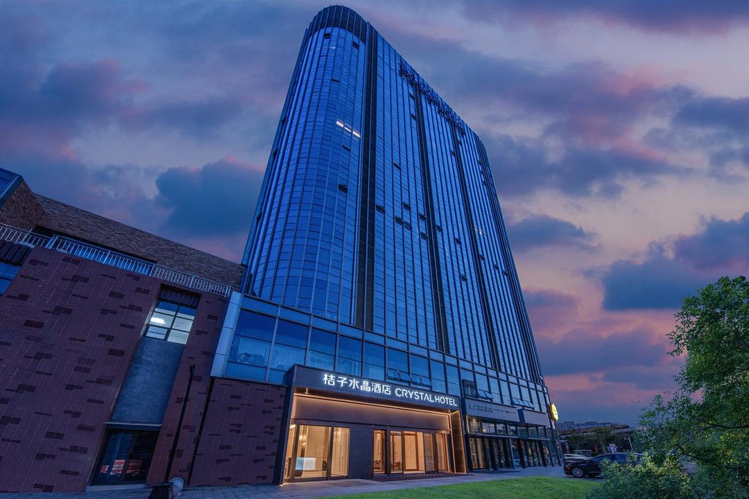 南京江北新區工業大學桔子水晶酒店