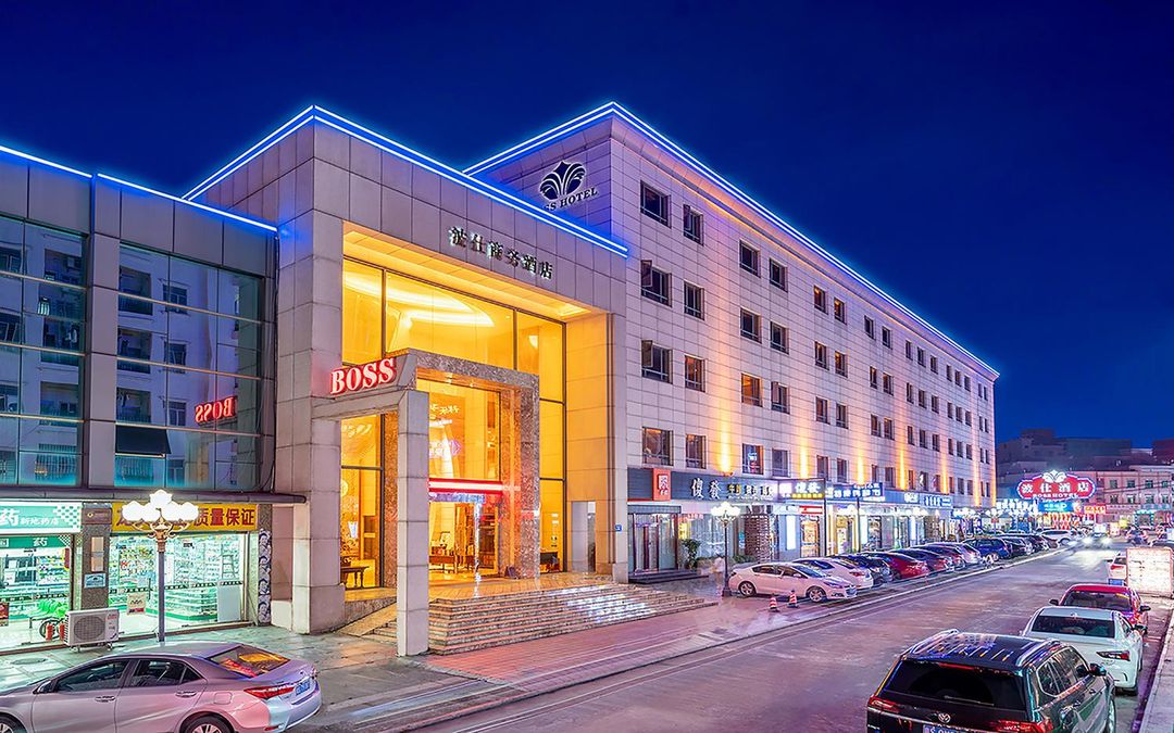 Po Lei Hotel (Dongguan Houjie International Exhibition Center Metro Station)