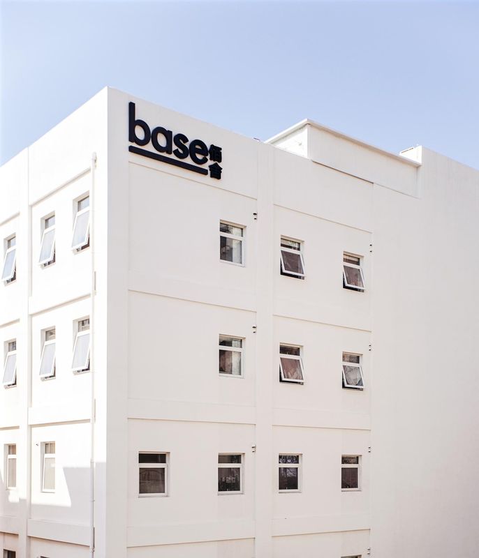 baseLITE佰舍服務式公寓(上海徐家彙龍華西路店)