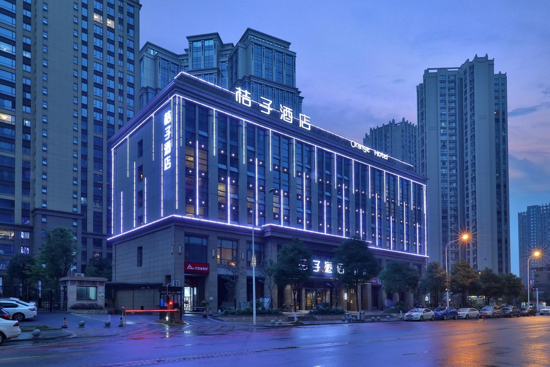 桔子酒店(長沙洋湖新城地鐵站店)