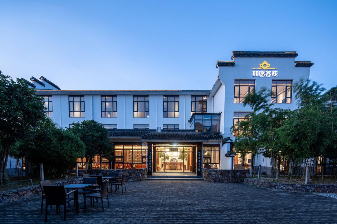 Ruyuan Culture Theme Inn