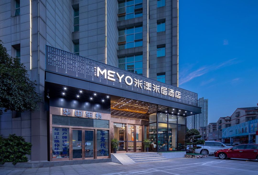 Miyang Miju Hotel (Changsha Gaoqiao North Metro Station)