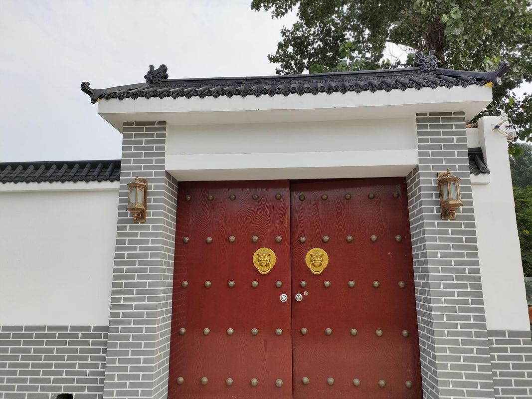 紫氏人家(北京大興國際機場店)