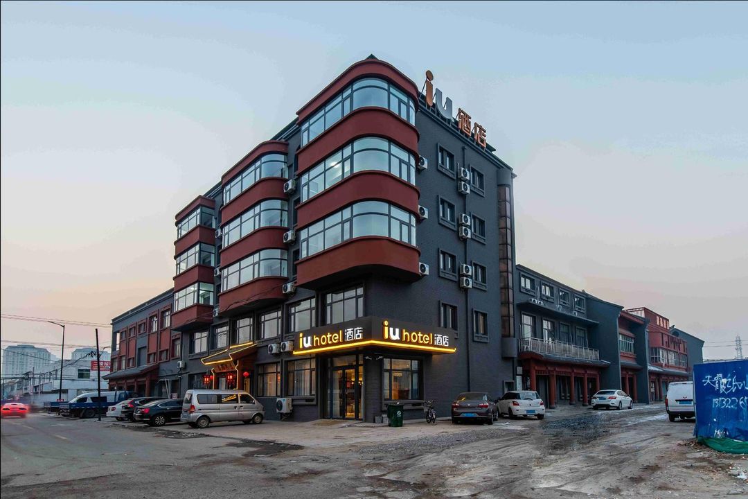 IU Hotel (Tianjin Ninghe Trade Development Zone Wuyue Plaza)