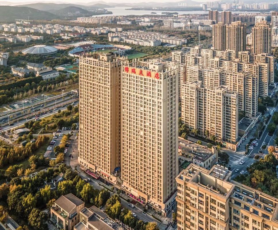 Jinrui Grand Hotel (Wuxi Jiangnan University)