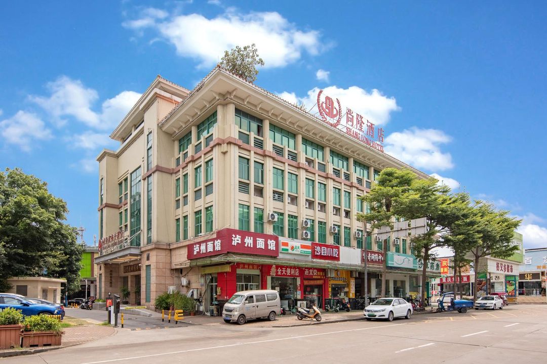 Shanglong Business Hotel Zhongshan