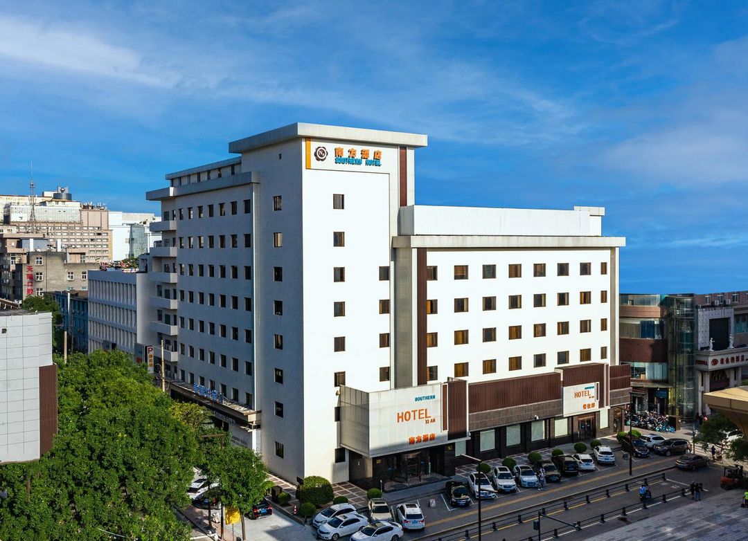 南方酒店(西安鐘樓地鐵站回民街店)