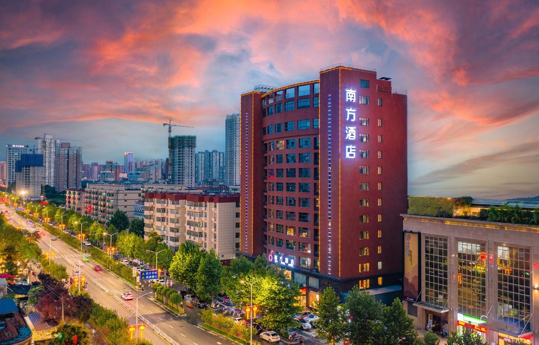 南方酒店(西安市青少年活動中心市圖書館地鐵站店)