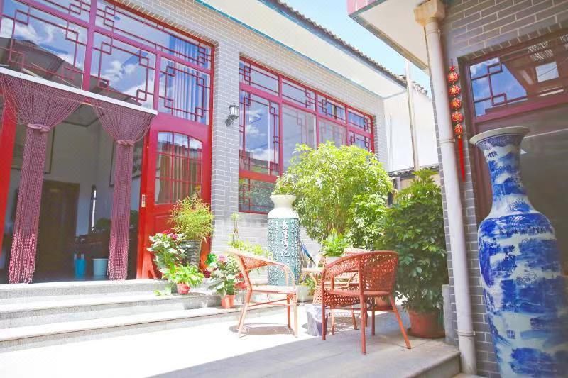 天津柿子红了民宿