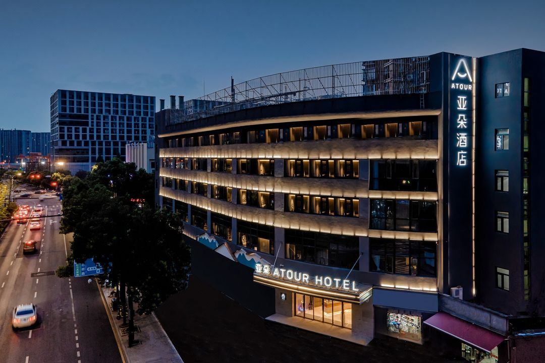 杭州火車東站驛城路地鐵站亞朵酒店