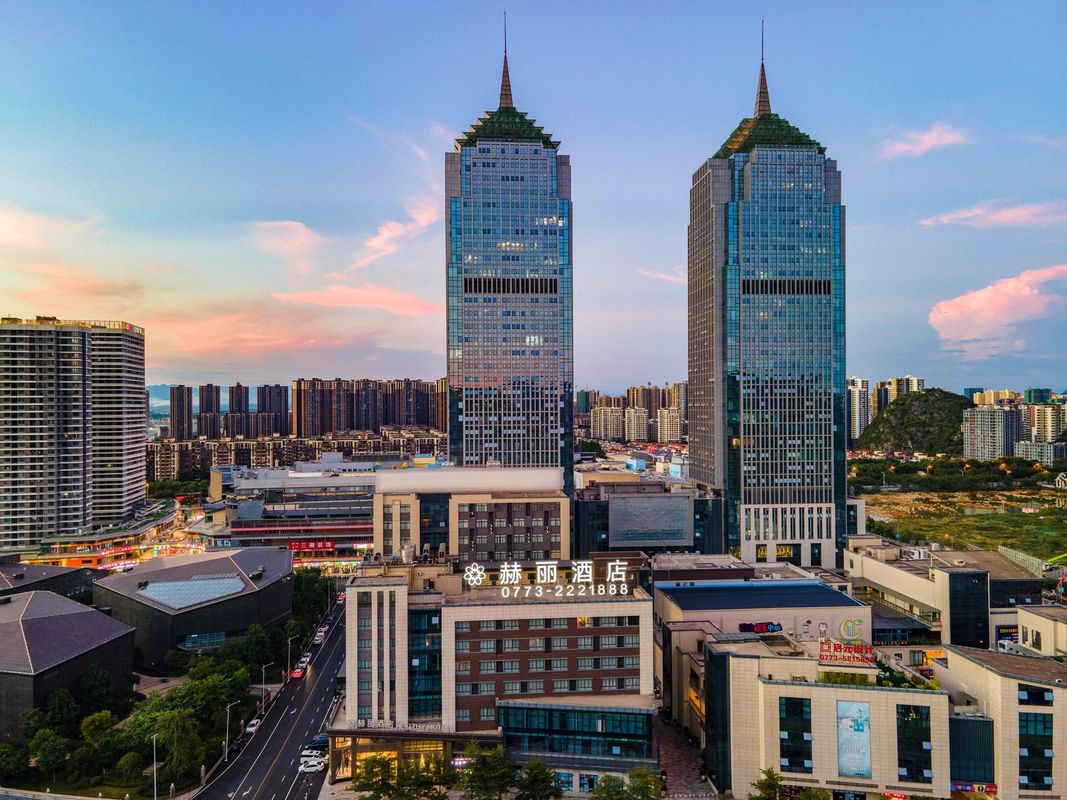 桂林赫麗酒店(桂林吾悅廣場兩江機場店)