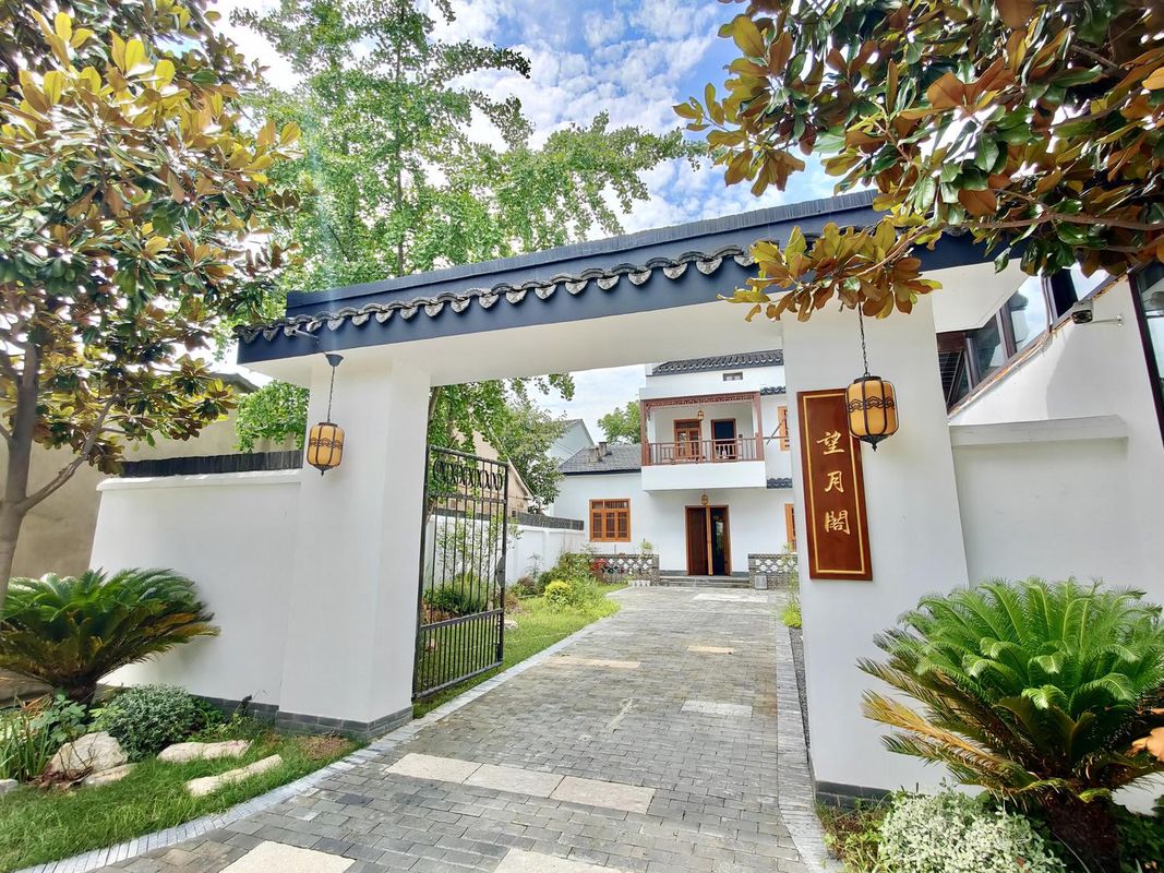 Nanjing Wangyuege Homestay