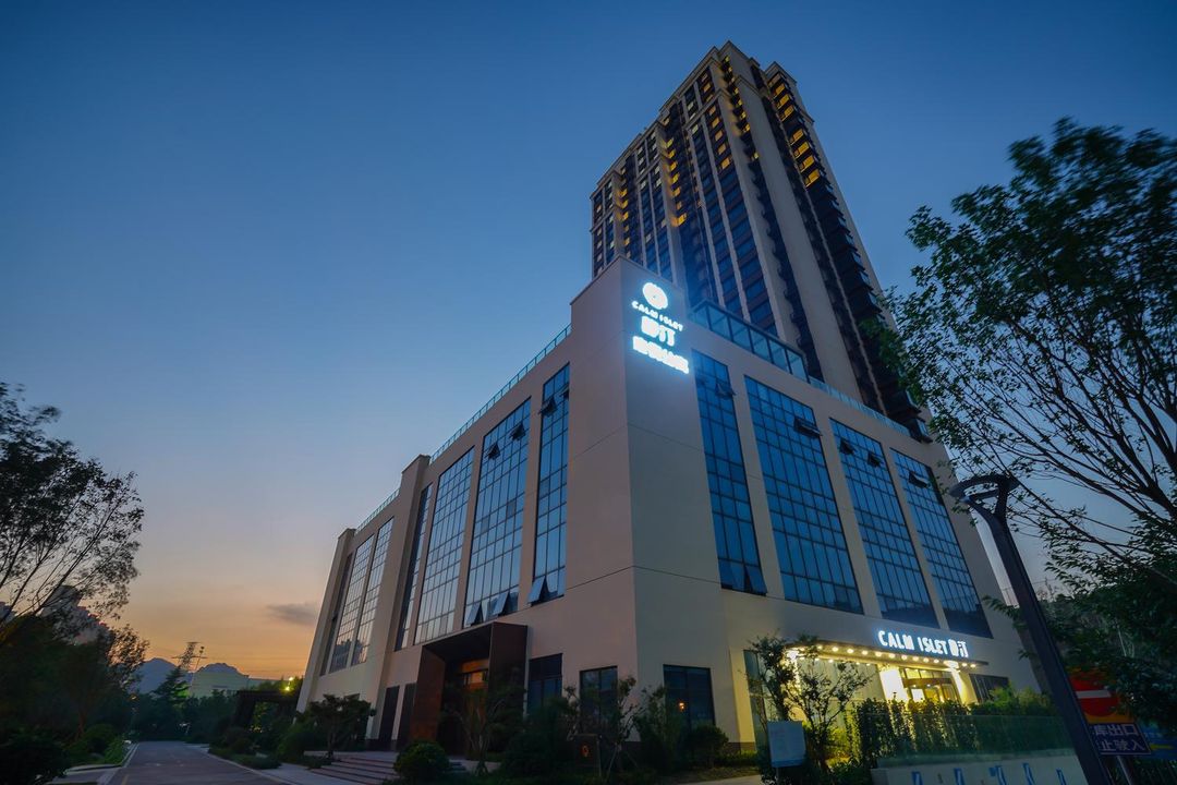 靜汀度假公寓(黃島濱海學院青醫附院店)