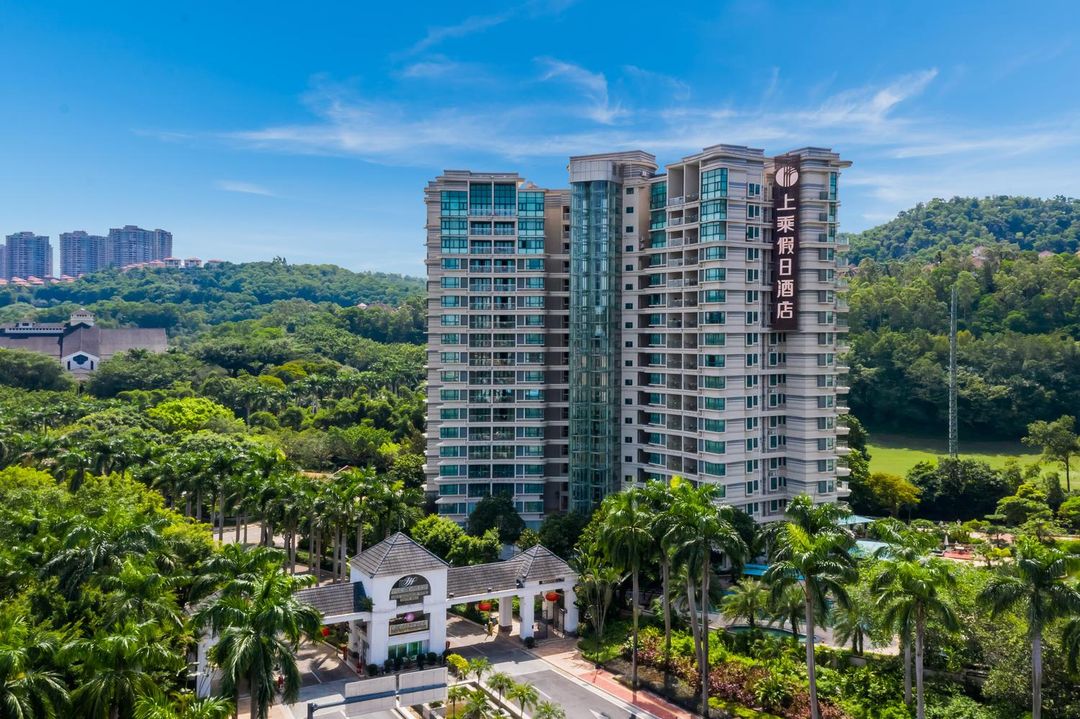 Shangcheng Resort Zhongshan(in the ChangJiang Golf Course)