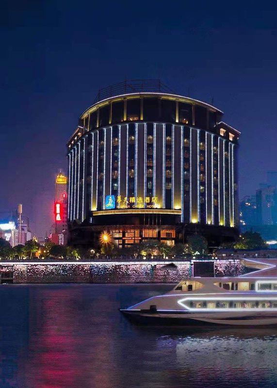 華天精選酒店(湘雅醫院店)