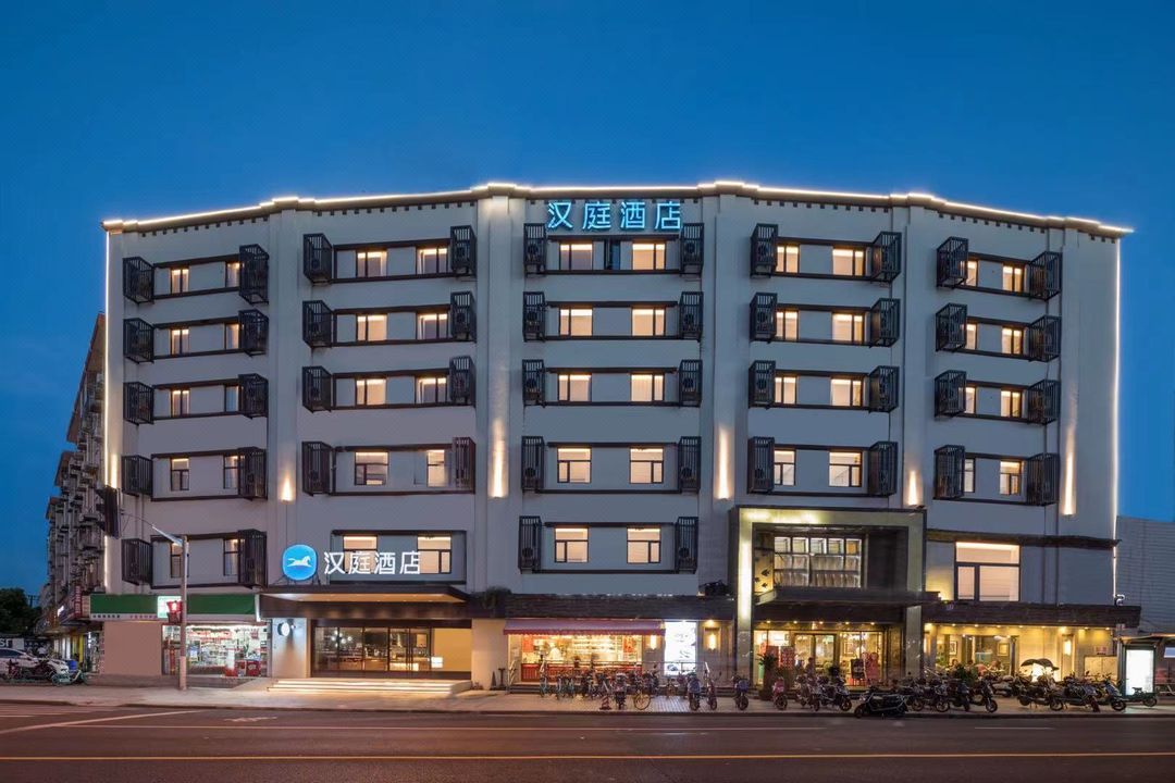 HanTing Hotel (Shanghai Zhanghai Hospital Guohe Road)