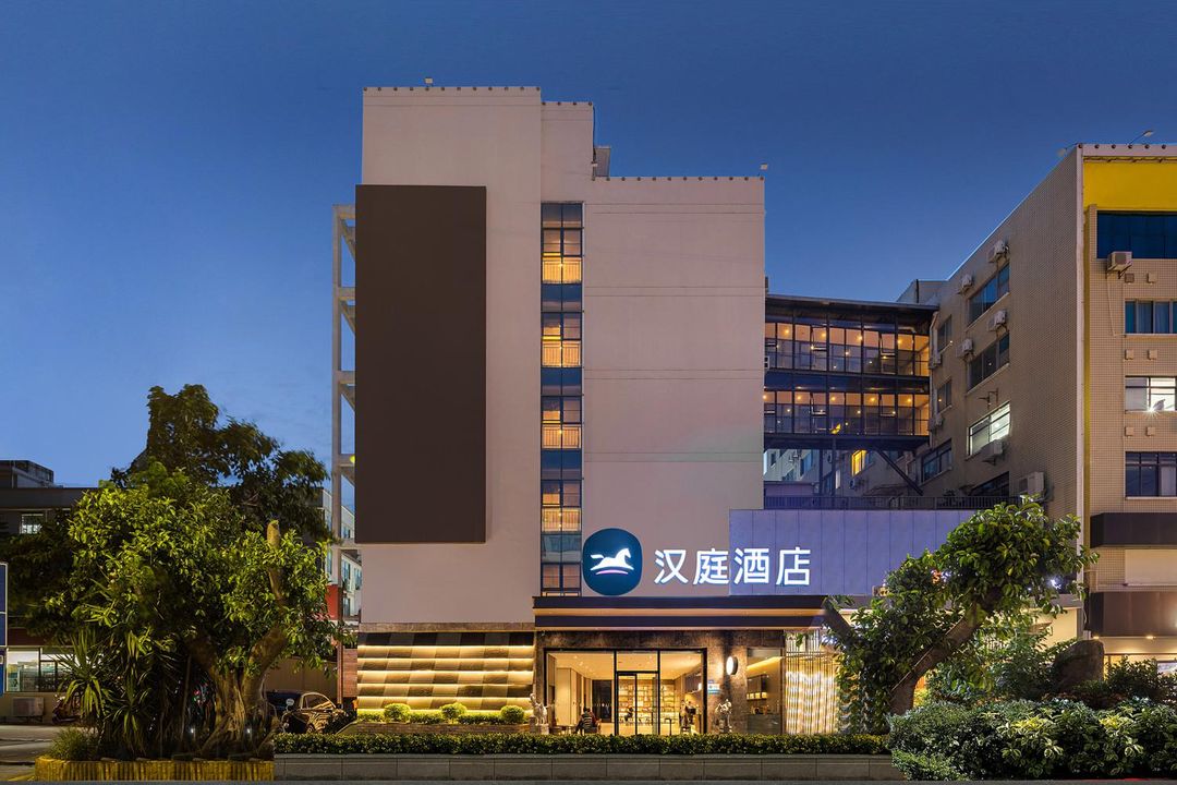 漢庭酒店(廈門海滄新陽店)