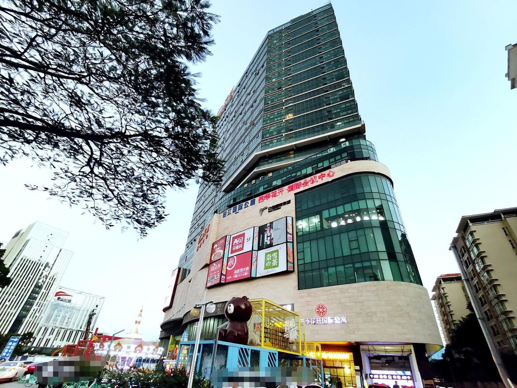 Mengwo Apartment (Foshan Wanhua Subway Station Tianhong Shopping Center)