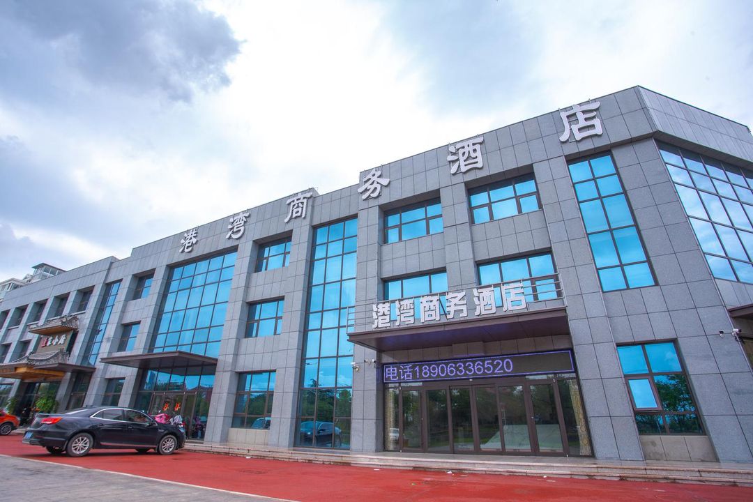 Gangwan Business Hotel (Rizhao comprehensive passenger station)