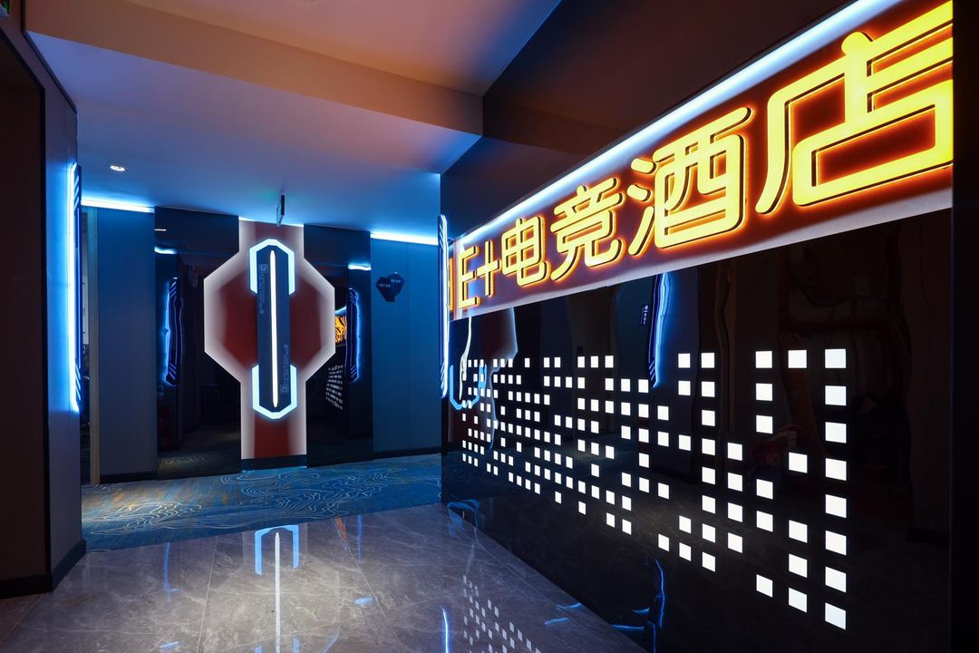 E+ E-Sports Hotel (Dongtang Chigangchong Subway Station)