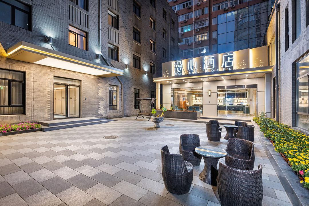 北京朝陽門建國門地鐵站漫心酒店