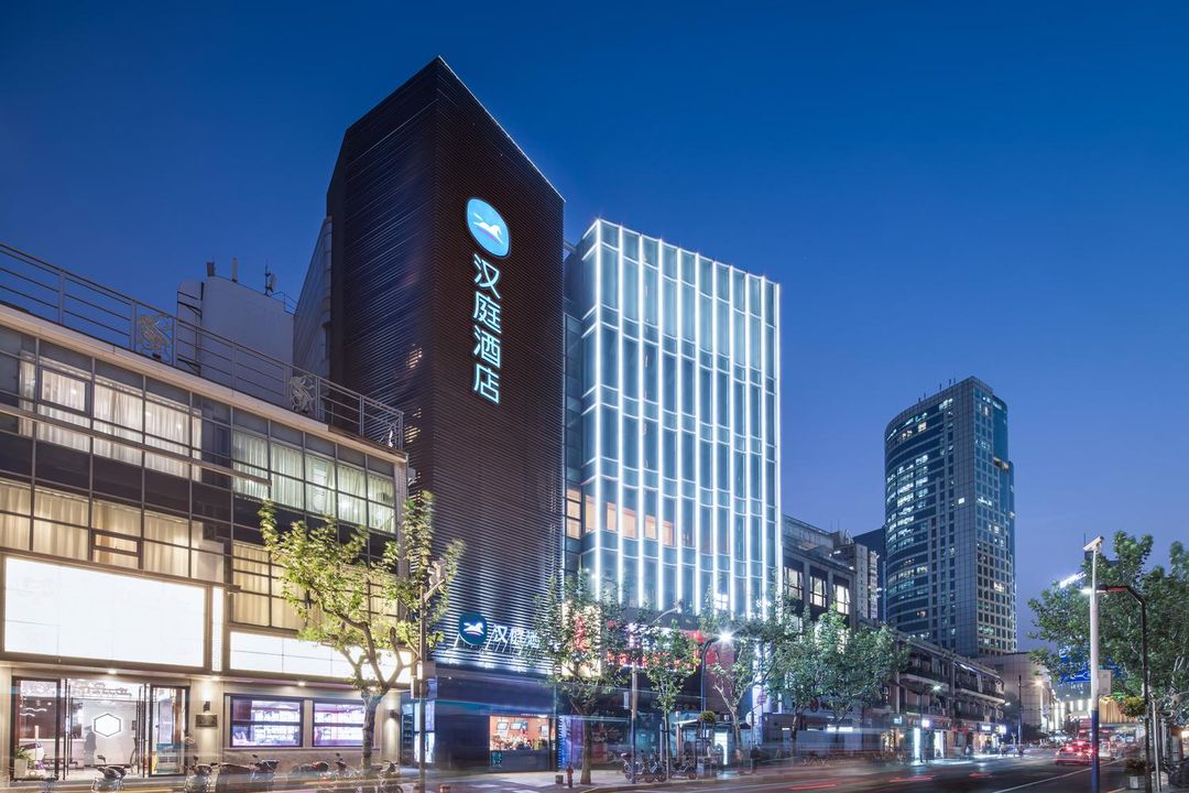 HanTing Hotel (Shanghai North Sichuan Road Dongbaoxing Road Subway Station)