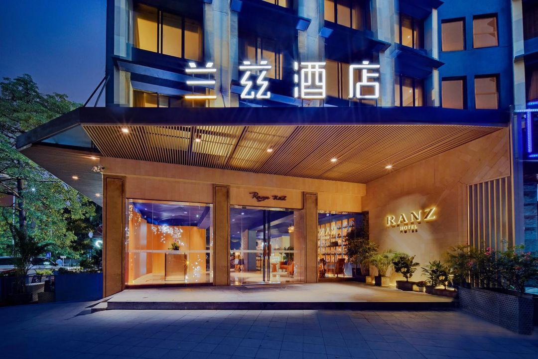 深圳蛇口RANZ蘭茲酒店