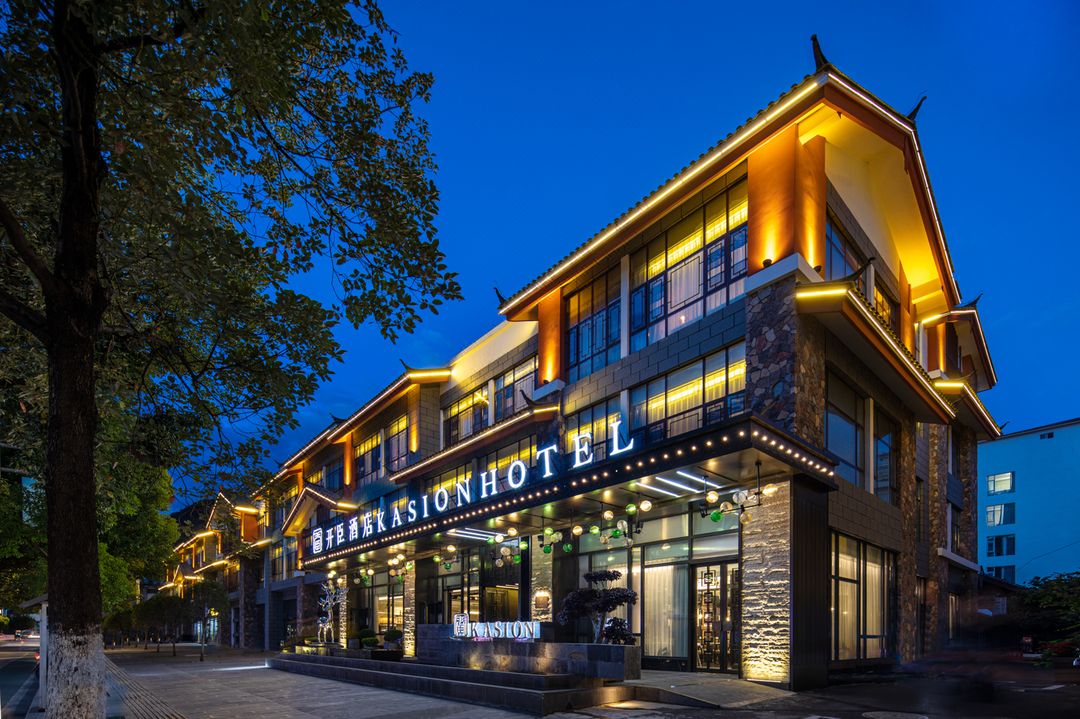 麗江開臣酒店·KASION HOTEL(古城大水車店)