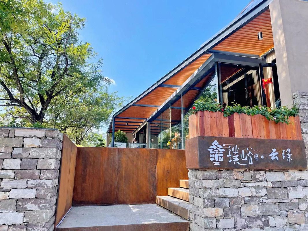 天津璞峪·雲璟民宿