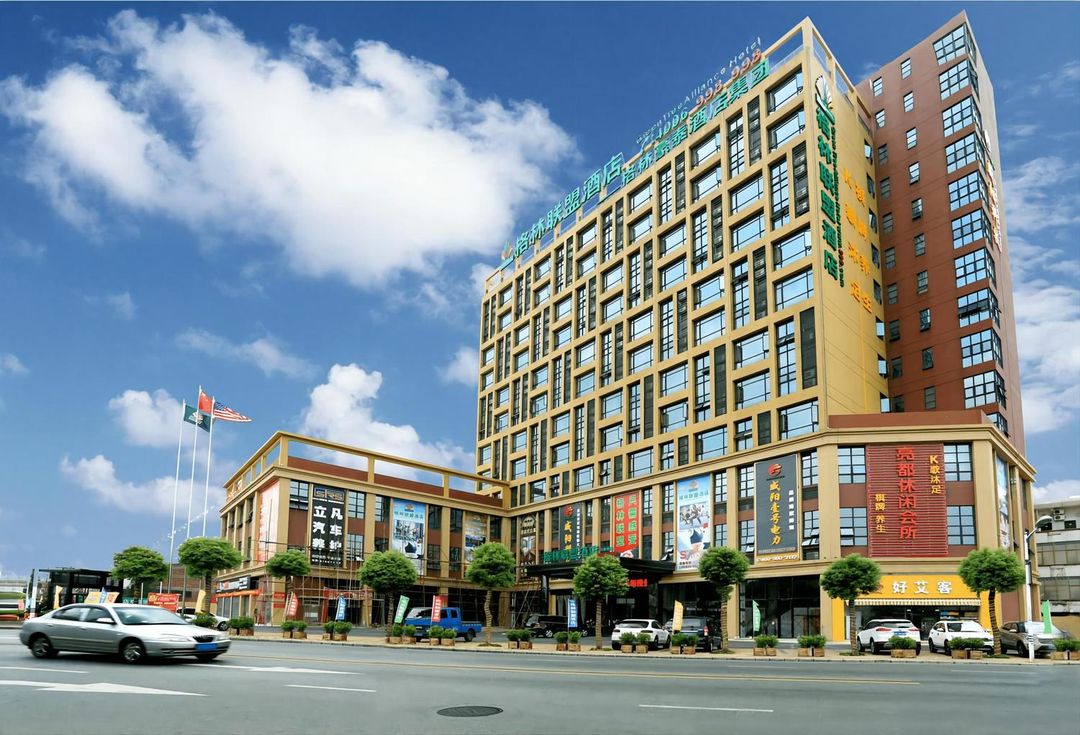 GreenTree Alliance Hotel (Foshanxi Railway Station Luocun Airport)