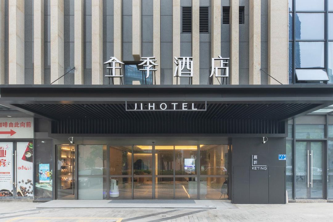 JI HOTEL(Nanjing Jiangning Sand Boat Outlet)